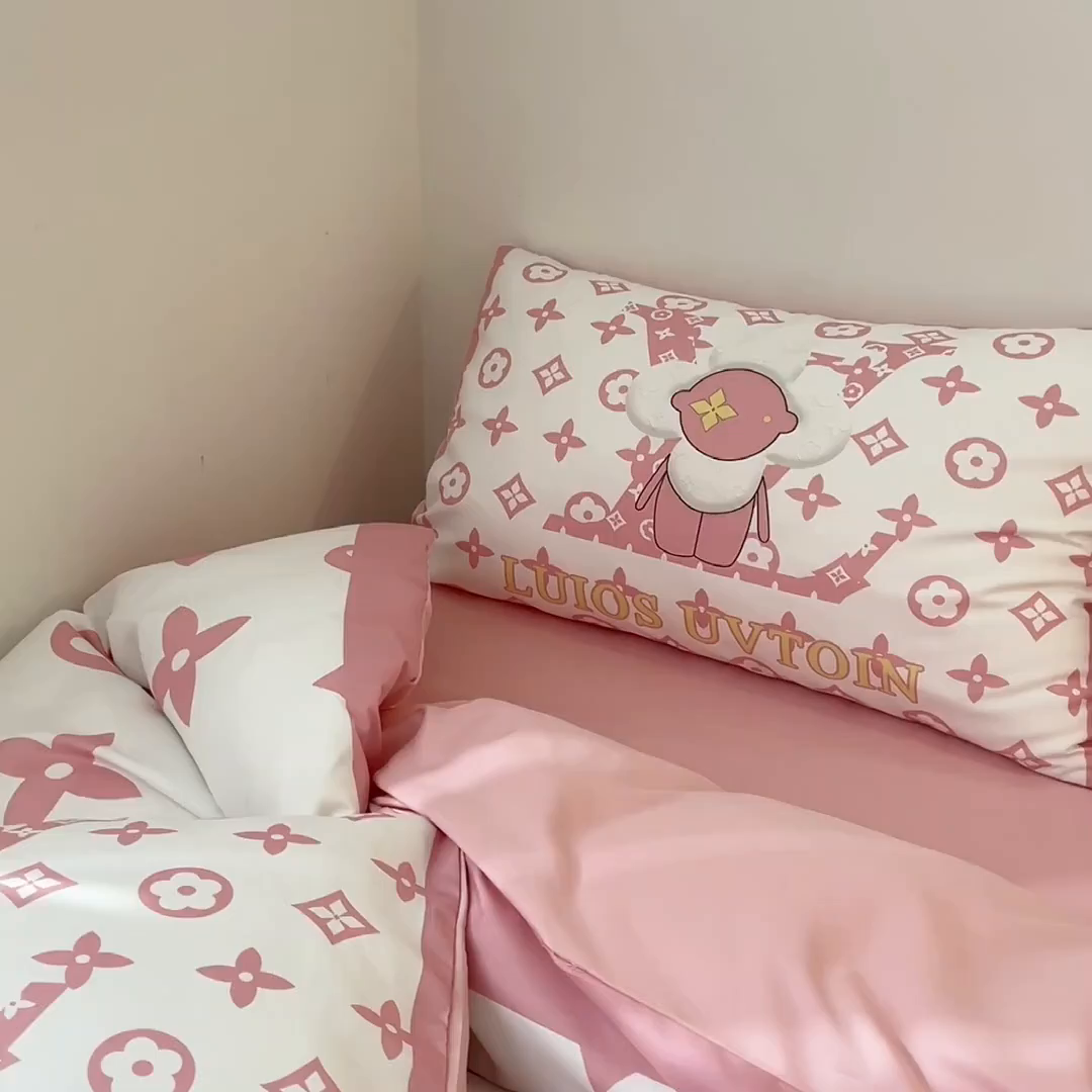 91家纺网 家纺一手货源 找家纺 摩卡（乐趣） 2025新款现代简约网红款四季棉四件套 太阳花粉