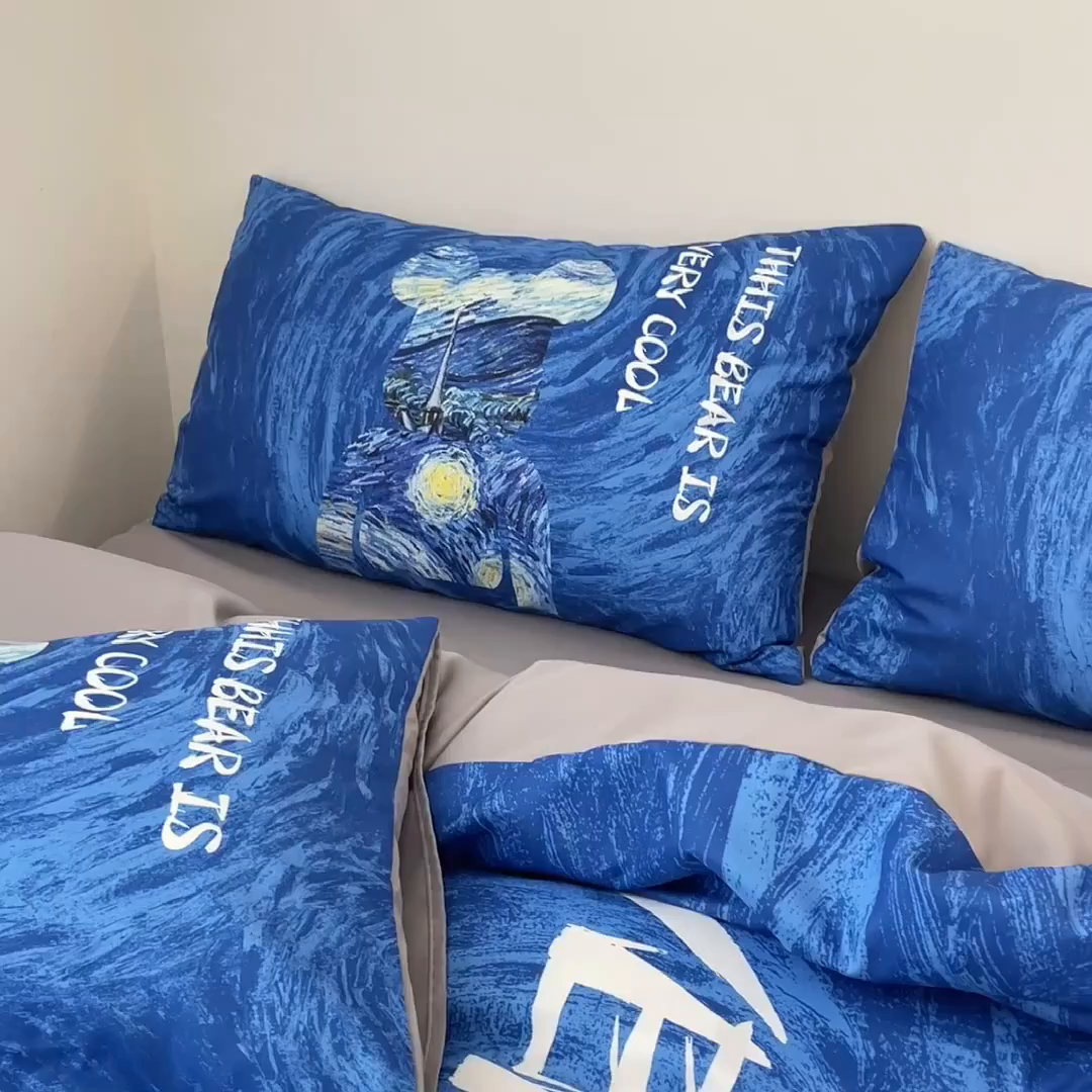 91家纺网 家纺一手货源 找家纺 摩卡（乐趣） 2025新款现代简约网红款四季棉四件套 星空