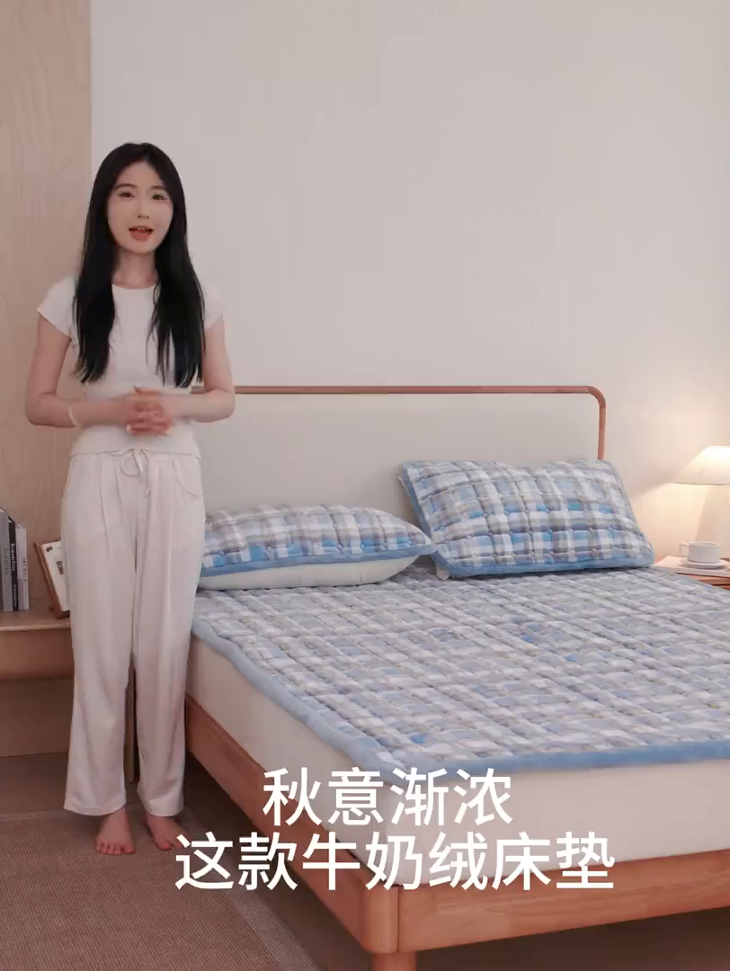 91家纺网 家纺一手货源 找家纺 （总）爱屋及屋 2025加厚牛奶绒格子床垫软垫加绒加厚床褥垫床护垫铺底毛绒垫子【200g填充】