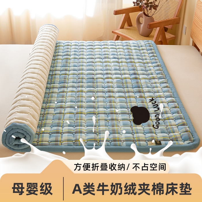 91家纺网 家纺一手货源 找家纺 （总）爱屋及屋 2025加厚牛奶绒格子床垫软垫加绒加厚床褥垫床护垫铺底毛绒垫子【200g填充】