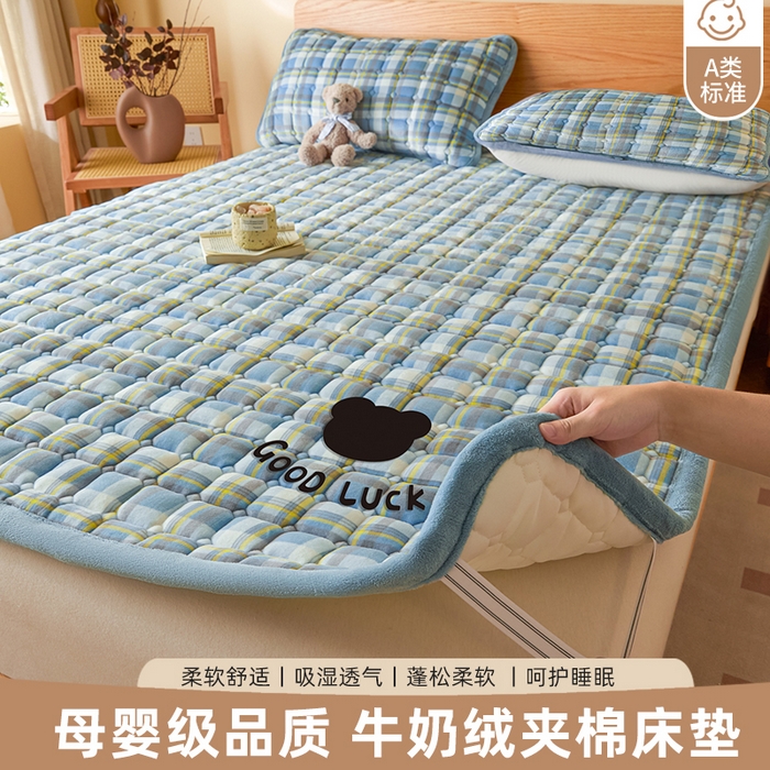 91家纺网 家纺一手货源 找家纺 （总）爱屋及屋 2025加厚牛奶绒格子床垫软垫加绒加厚床褥垫床护垫铺底毛绒垫子【200g填充】