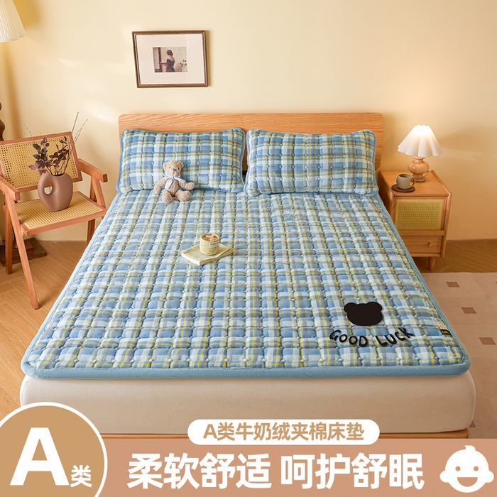 91家纺网 家纺一手货源 找家纺 （总）爱屋及屋 2025加厚牛奶绒格子床垫软垫加绒加厚床褥垫床护垫铺底毛绒垫子【200g填充】