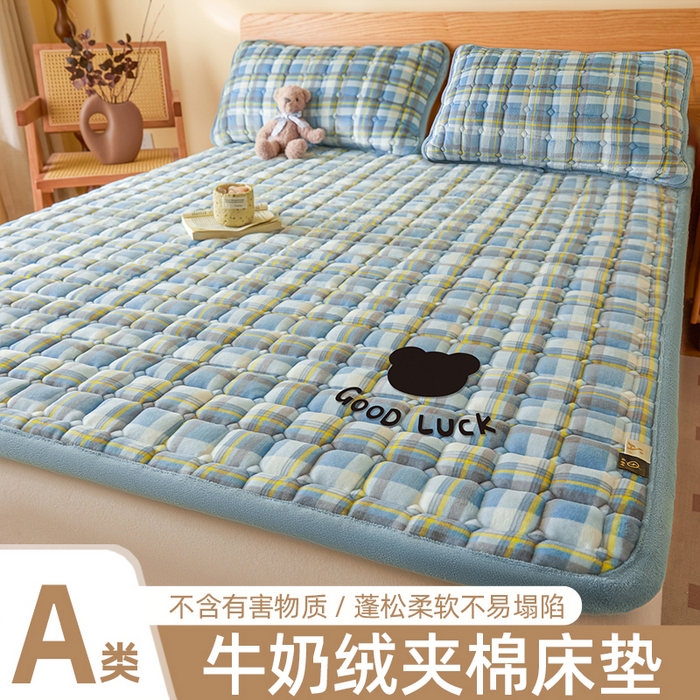爱屋及屋 2025新款无印风牛奶绒床垫-大床款 牛奶绒-简析蓝