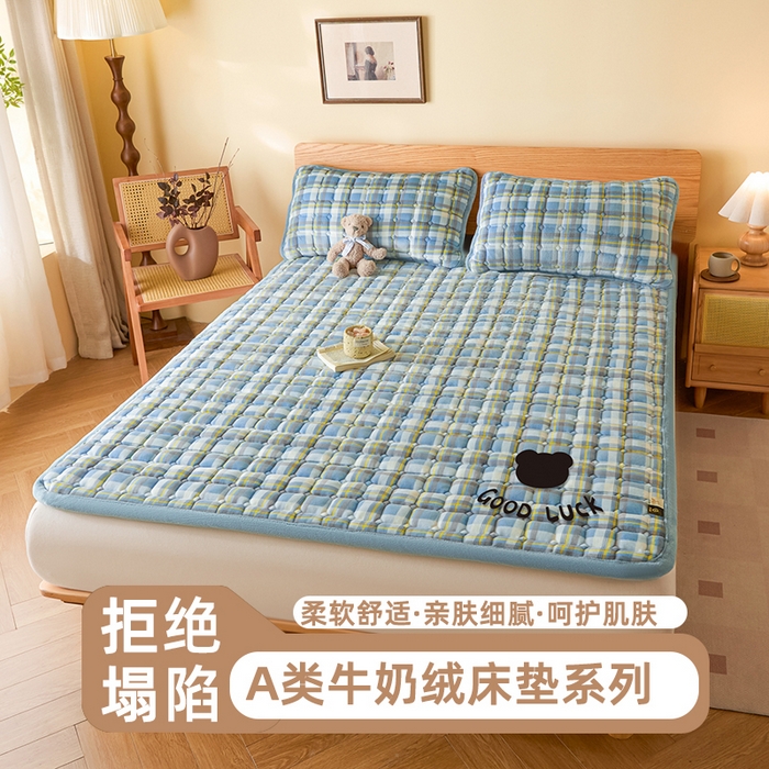 91家纺网 家纺一手货源 找家纺 爱屋及屋 2025新款无印风牛奶绒床垫-大床款 牛奶绒-简析蓝