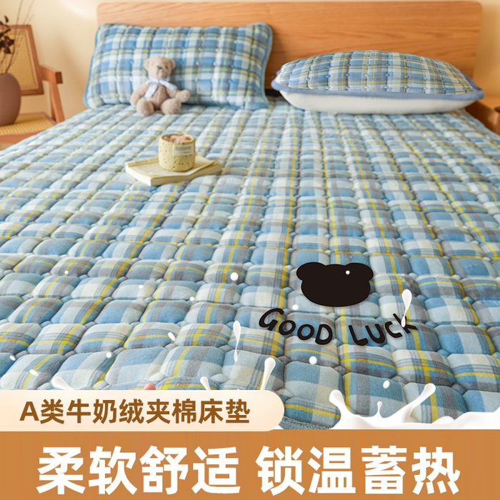 91家纺网 家纺一手货源 找家纺 爱屋及屋 2025新款无印风牛奶绒床垫-大床款 牛奶绒-简析蓝