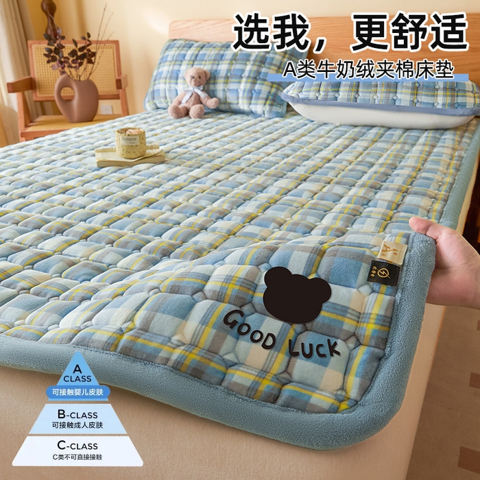 91家纺网 家纺一手货源 找家纺 爱屋及屋 2025新款无印风牛奶绒床垫-大床款 牛奶绒-简析蓝