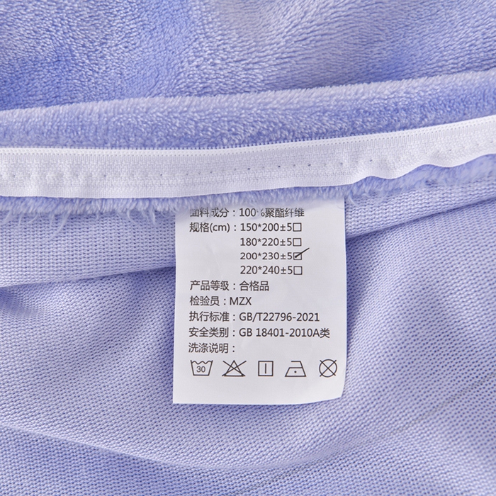 91家纺网 家纺一手货源 找家纺 畅畅家纺 2025新款加厚9斤毛巾绣韩式花边牛奶绒床单四件套 蝴蝶-淡蓝