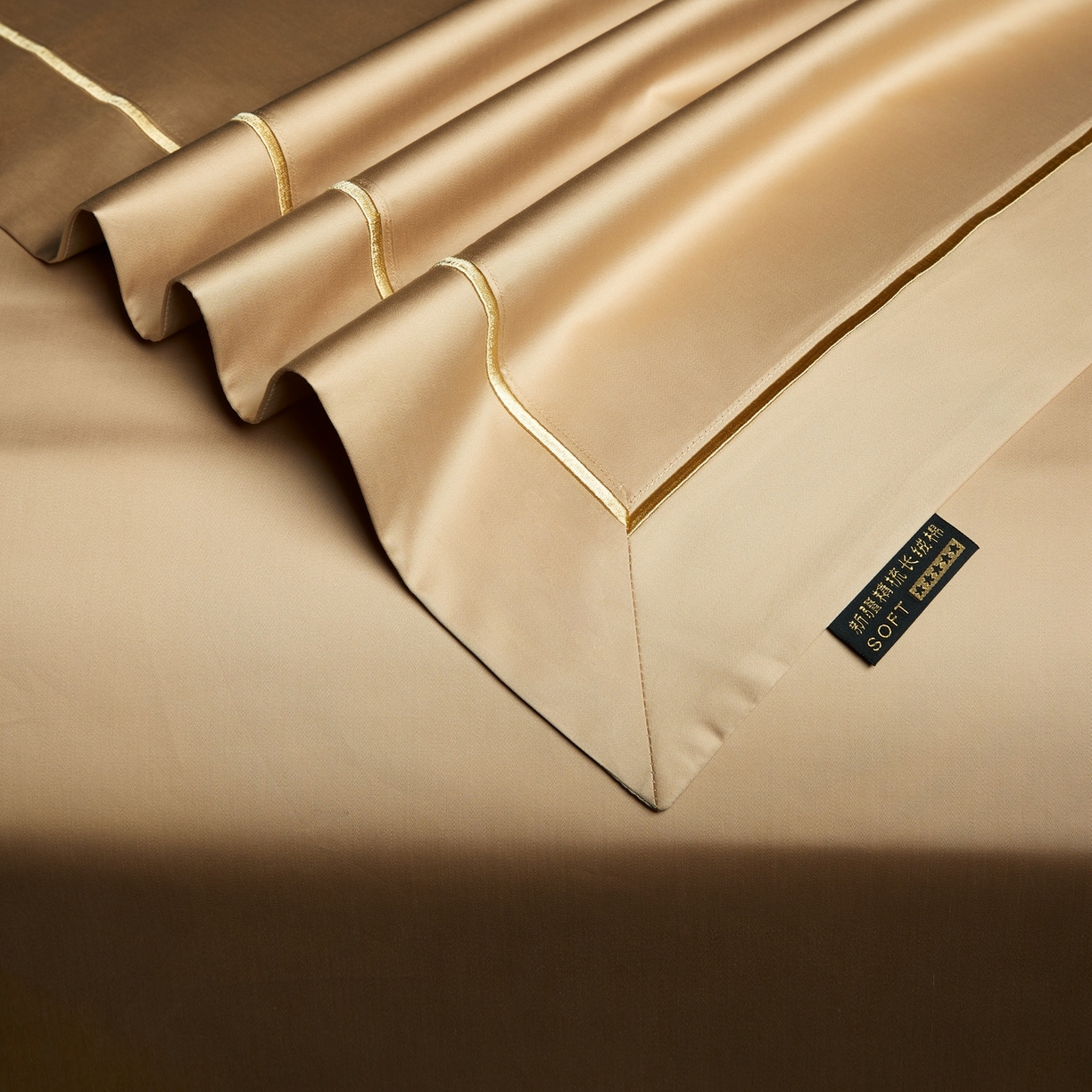 91家纺网 家纺一手货源 找家纺 米多多 2025新款CR天雪工艺100支长绒棉纯棉刺绣宽边四件套 薄暮金