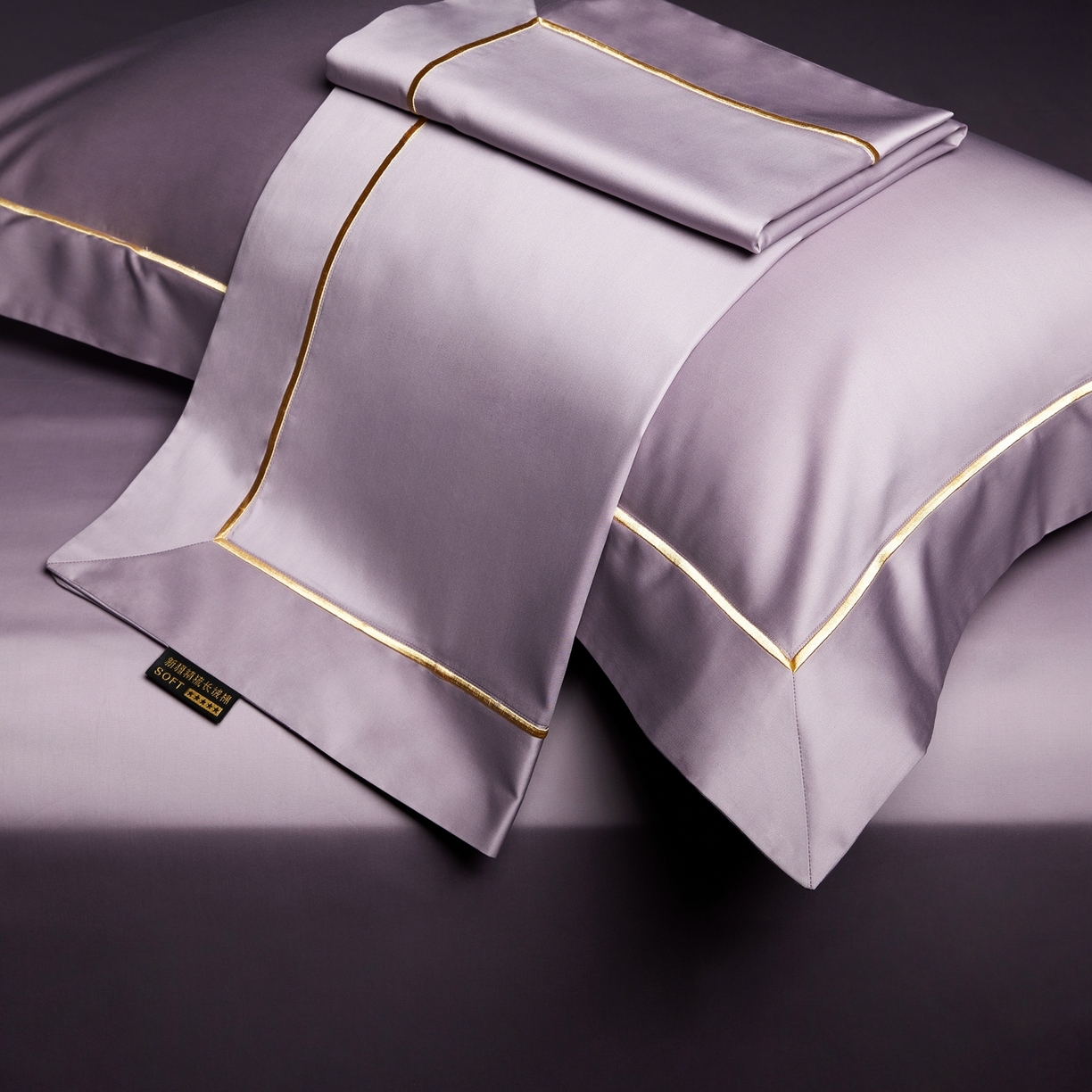 91家纺网 家纺一手货源 找家纺 米多多 2025新款CR天雪工艺100支长绒棉纯棉刺绣宽边四件套 灵境紫