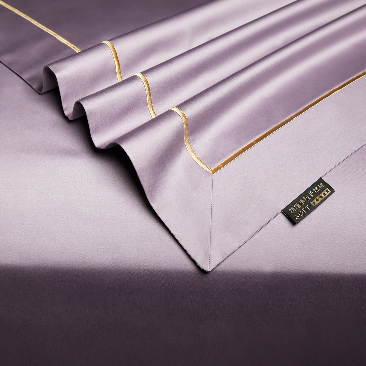 91家纺网 家纺一手货源 找家纺 米多多 2025新款CR天雪工艺100支长绒棉纯棉刺绣宽边四件套 灵境紫