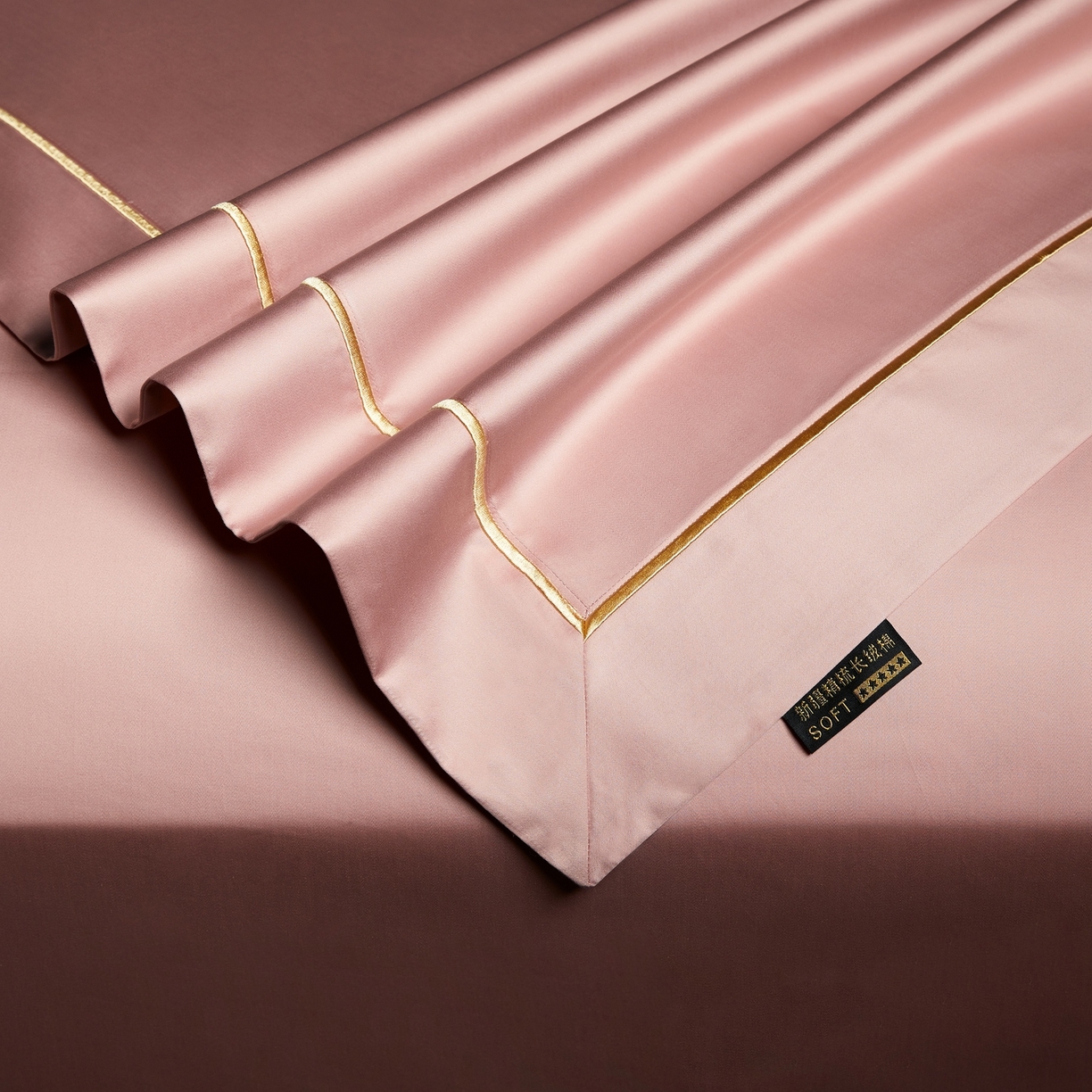 91家纺网 家纺一手货源 找家纺 米多多 2025新款CR天雪工艺100支长绒棉纯棉刺绣宽边四件套 气质粉