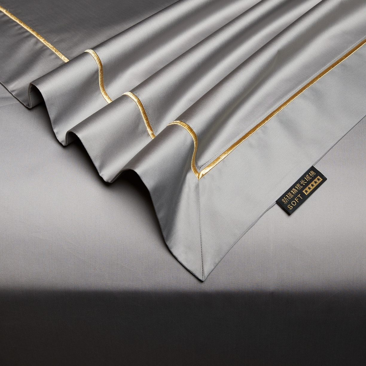 91家纺网 家纺一手货源 找家纺 米多多 2025新款CR天雪工艺100支长绒棉纯棉刺绣宽边四件套 雅士灰