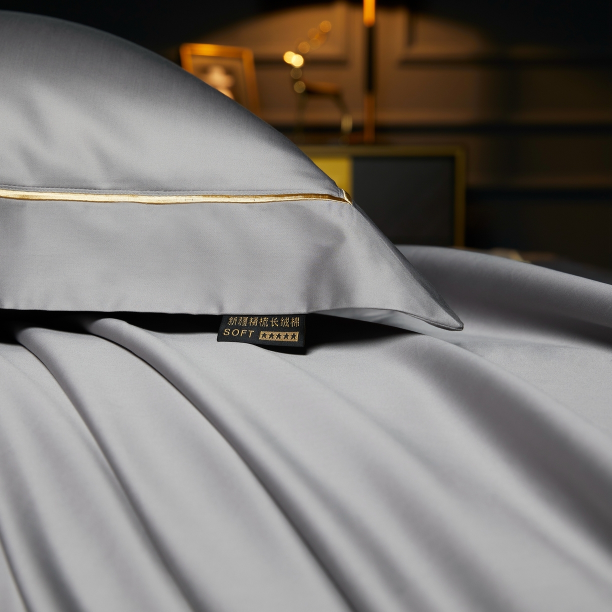 91家纺网 家纺一手货源 找家纺 米多多 2025新款CR天雪工艺100支长绒棉纯棉刺绣宽边四件套 雅士灰