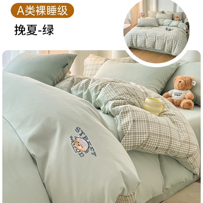 91家纺网 家纺一手货源 找家纺 （总）泰迪爱兰Teddy ISLAND 2025新款40支全棉印花刺绣四件套