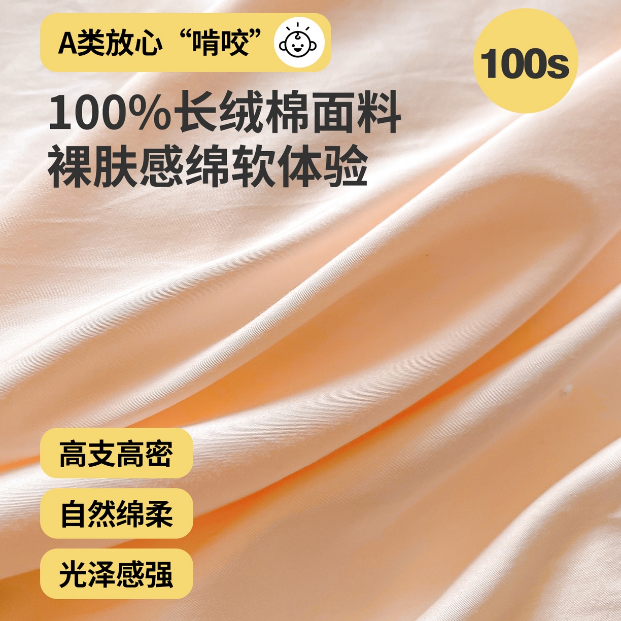 91家纺网 家纺一手货源 找家纺 宜凡家纺 2025新款长绒棉绣花夹棉床盖四件套--蝶恋笙花系列 蝶恋笙花 芙蓉玉