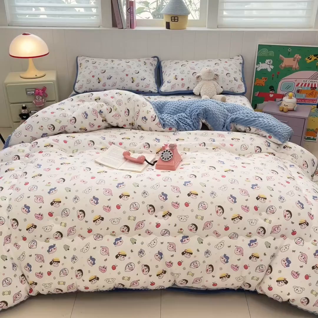 91家纺网 家纺一手货源 找家纺 贝扬思家纺 2025新款云感双层纱ins少女心可爱系加厚豆豆被床盖暖梦系列（小红书推荐） 新新酱