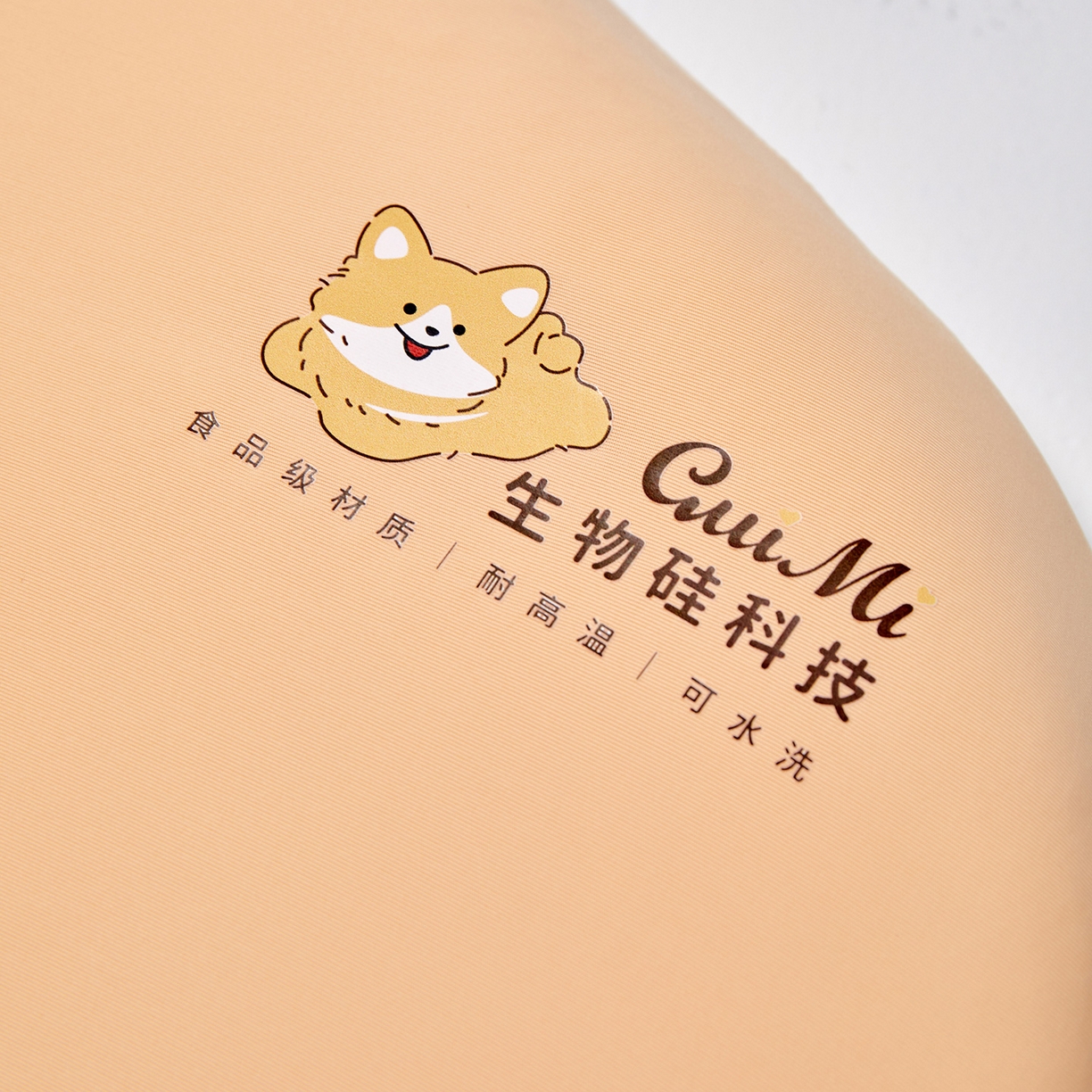 91家纺网 家纺一手货源 找家纺 蔻眠 儿童硅胶护颈枕芯可水洗护颈护脊学生枕头婴幼儿园宝宝定型枕 云朵硅胶枕-橙色