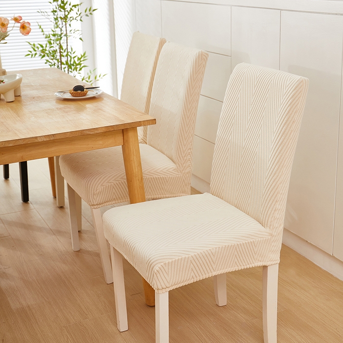 飞翔家纺沙发套 2025新款人字格椅子套 米黄色