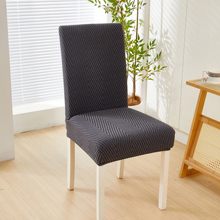 91家纺网 家纺一手货源 找家纺 飞翔家纺沙发套 2025新款人字格椅子套 深灰色