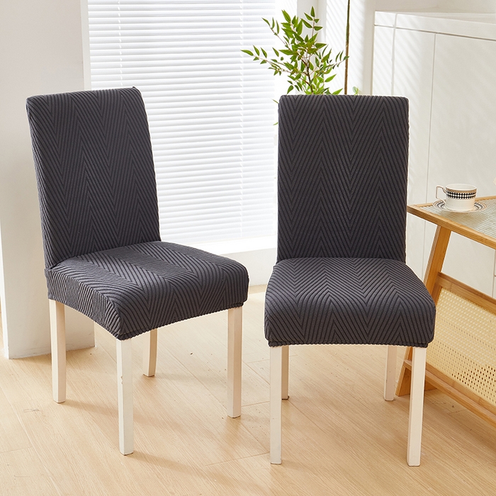 91家纺网 家纺一手货源 找家纺 飞翔家纺沙发套 2025新款人字格椅子套 深灰色