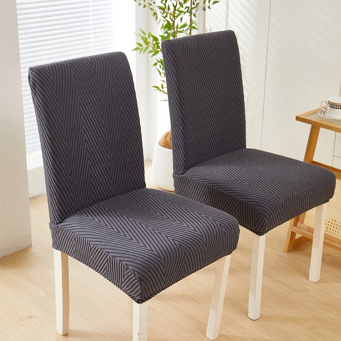 91家纺网 家纺一手货源 找家纺 飞翔家纺沙发套 2025新款人字格椅子套 深灰色