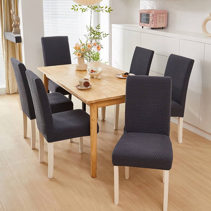 飞翔家纺沙发套 2025新款人字格椅子套 深灰色