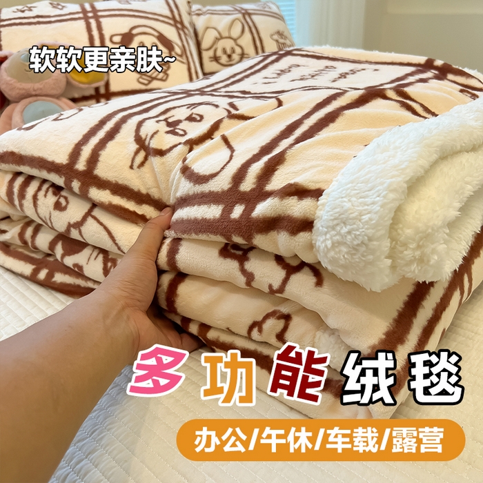 91家纺网 家纺一手货源 找家纺 盼季家纺 2025新款日韩奶油风羊羔绒+牛奶绒可爱卡通毛毯沙发毯盖毯