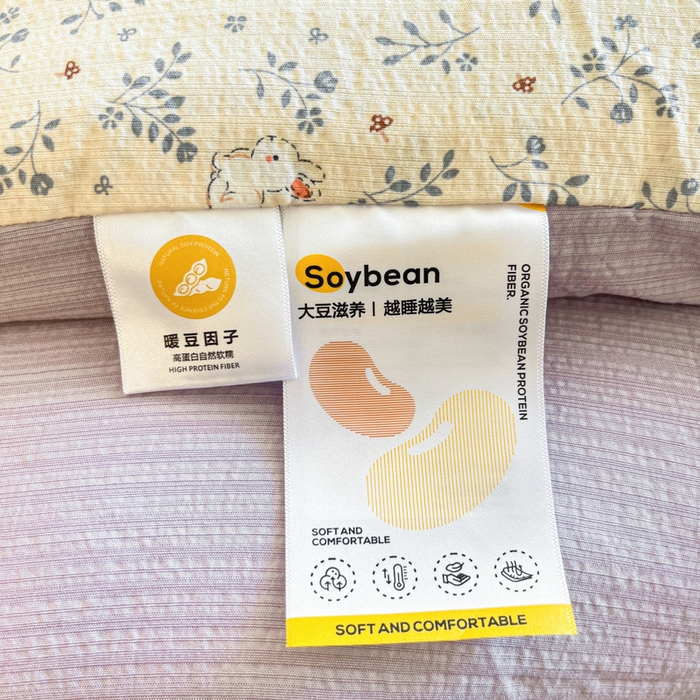 91家纺网 家纺一手货源 找家纺 大彩家居 2025新款水洗皱皱纱大豆被春秋被冬被 花丛小兔