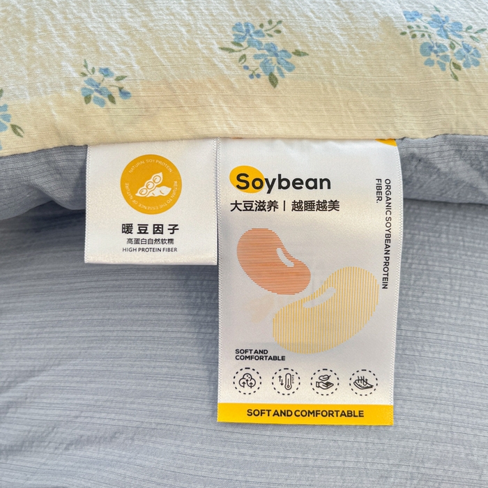 91家纺网 家纺一手货源 找家纺 大彩家居 2025新款水洗皱皱纱大豆被春秋被冬被 蓝小兔