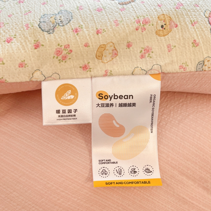 91家纺网 家纺一手货源 找家纺 大彩家居 2025新款水洗皱皱纱大豆被春秋被冬被 小狗乐园