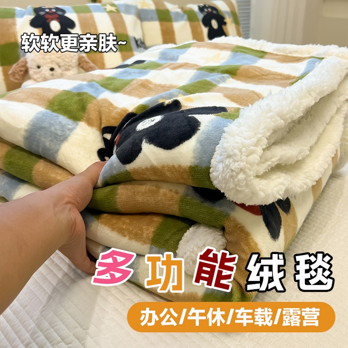 盼季家纺 2025新款日韩奶油风羊羔绒+牛奶绒可爱卡通毛毯沙发毯盖毯 羊羔绒毛毯-苹果喵