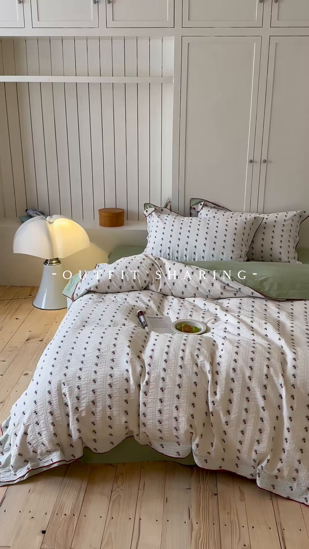 91家纺网 家纺一手货源 找家纺 觅糖家纺 2025新款亲肤舒适水洗棉密拷提花四件套（会员-10元 控价劵后不得低于188/248/268） 萝卜绿