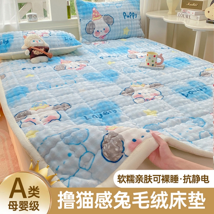 优品惠 2025新款兔毛绒泡泡牛奶绒床垫子夹棉床褥床盖床单加厚保暖 可爱狗