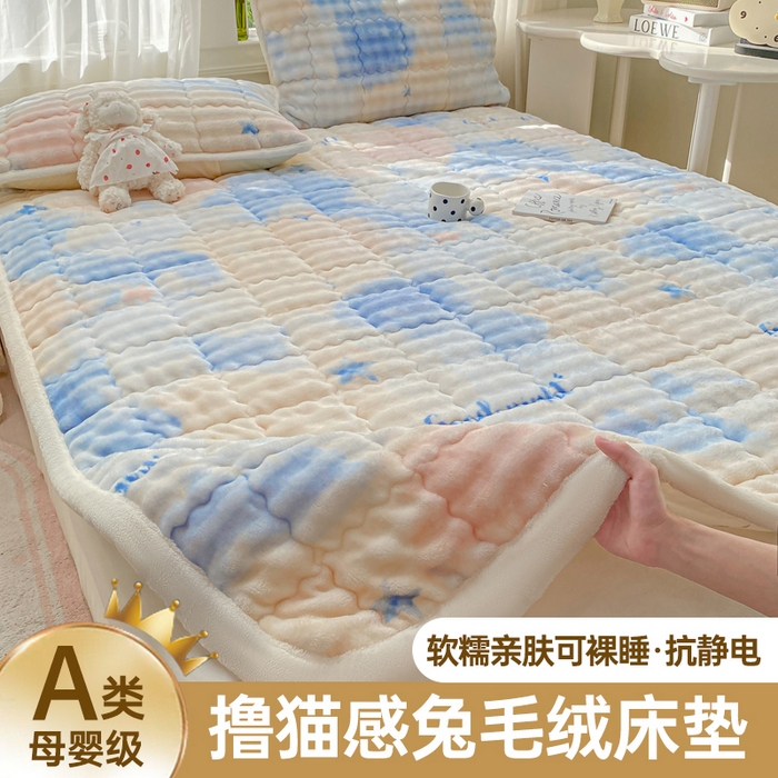 优品惠 2025新款兔毛绒泡泡牛奶绒床垫子夹棉床褥床盖床单加厚保暖 南星