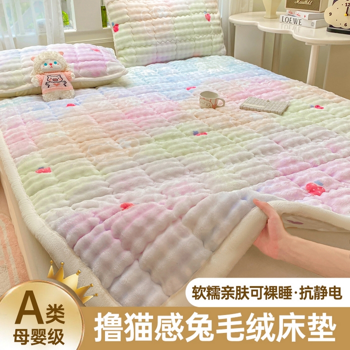 优品惠 2025新款兔毛绒泡泡牛奶绒床垫子夹棉床褥床盖床单加厚保暖 晕染kt
