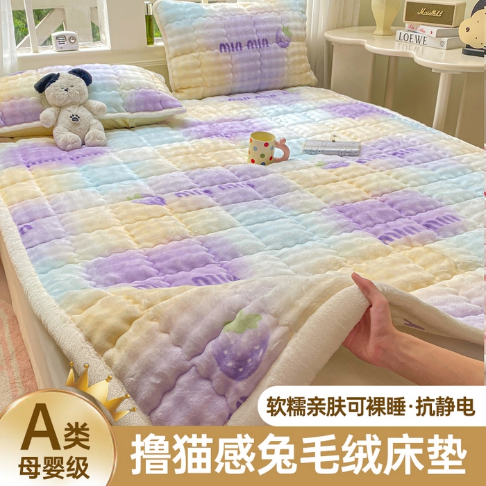 優品惠 2025新款兔毛絨泡泡牛奶絨床墊子夾棉床褥床蓋床單加厚保暖 暈染草莓