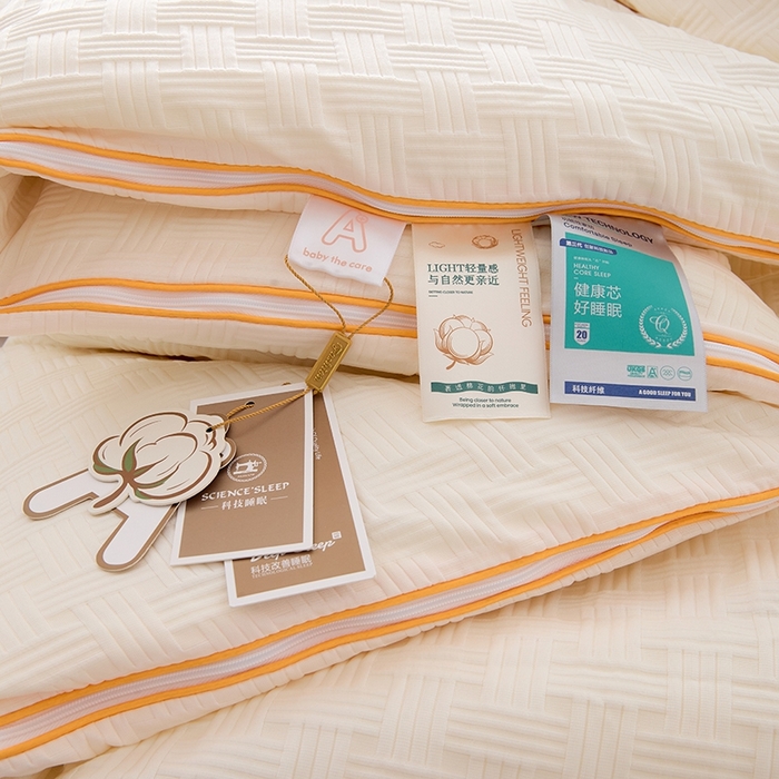 91家纺网 家纺一手货源 找家纺 VIP被业 2025新款华夫格提花大豆子母被二合一四季被被子被芯 奶昔白