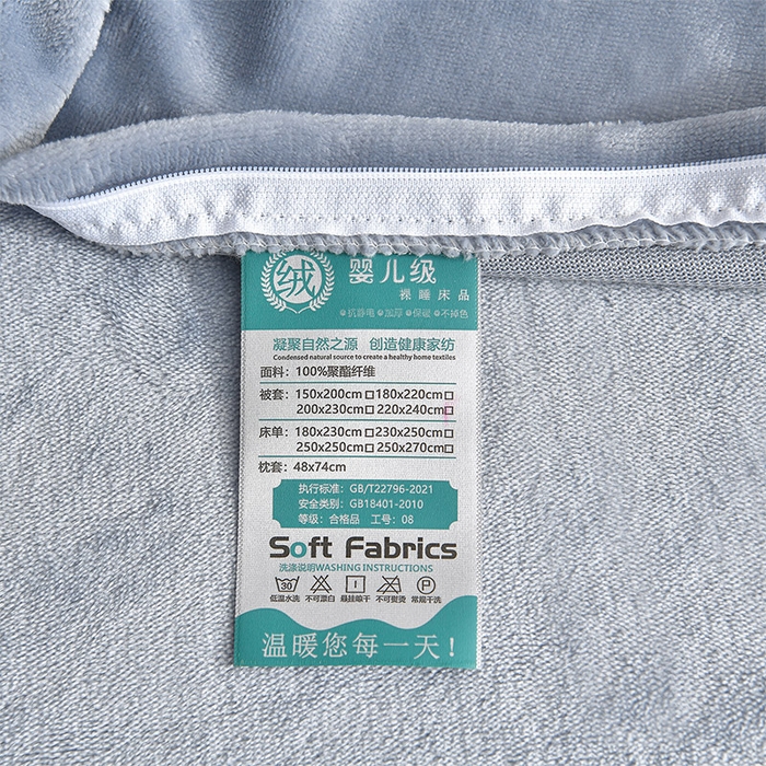 91家纺网 家纺一手货源 找家纺 妮恒美家纺 2025新款高克重婴儿绒四件套-知秋系列 蝶恋-石英灰