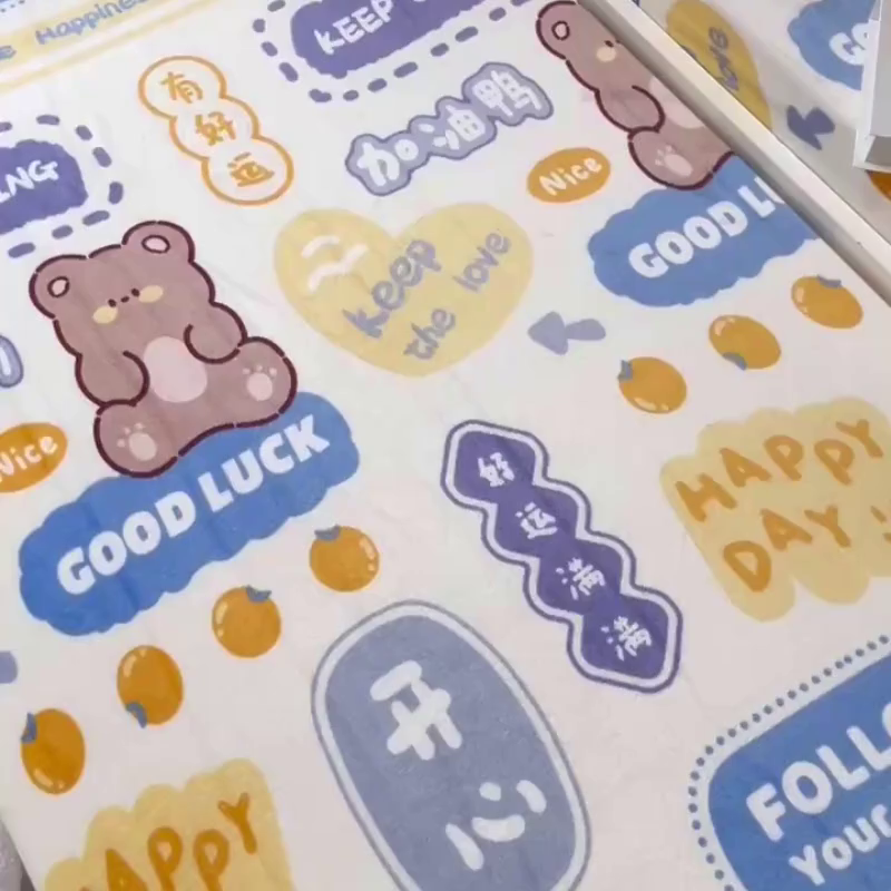 91家纺网 家纺一手货源 找家纺 小虾米 2025新款加厚牛奶绒被套单被套被套单件 好运满满