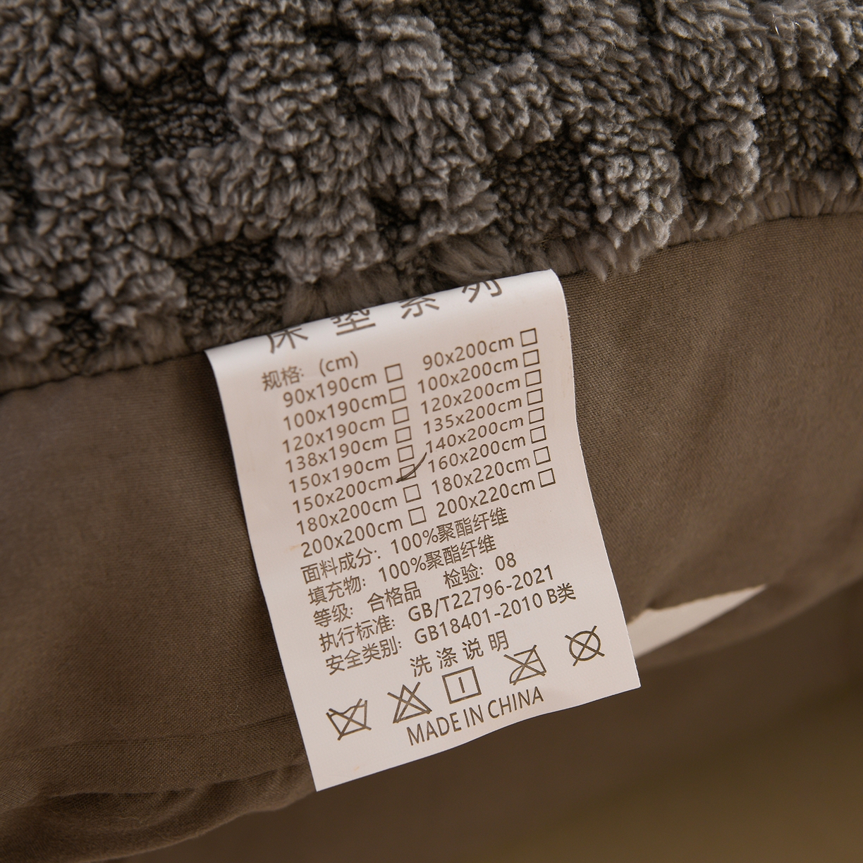 91家纺网 家纺一手货源 找家纺 预言家纺 2025新款A类舒棉绒牛奶绒羽丝绒床垫褥子多功能软垫垫子 深灰