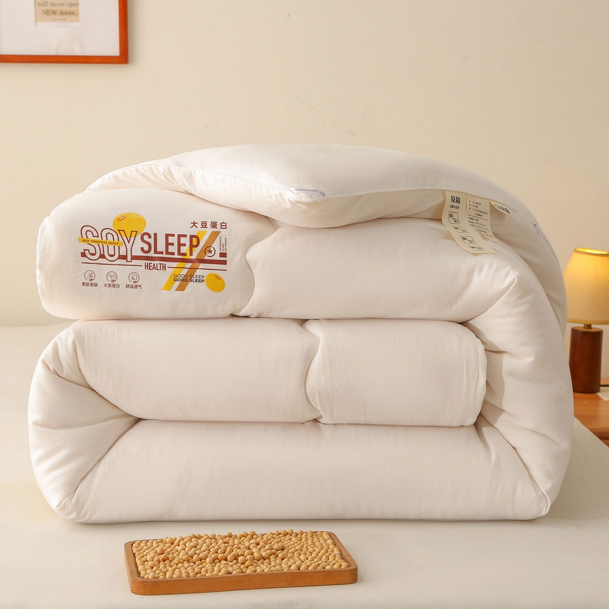 91家纺网 家纺一手货源 找家纺 （总）薇玛仕 2025新款简约超柔水洗皱皱棉大豆被秋冬被被子被芯