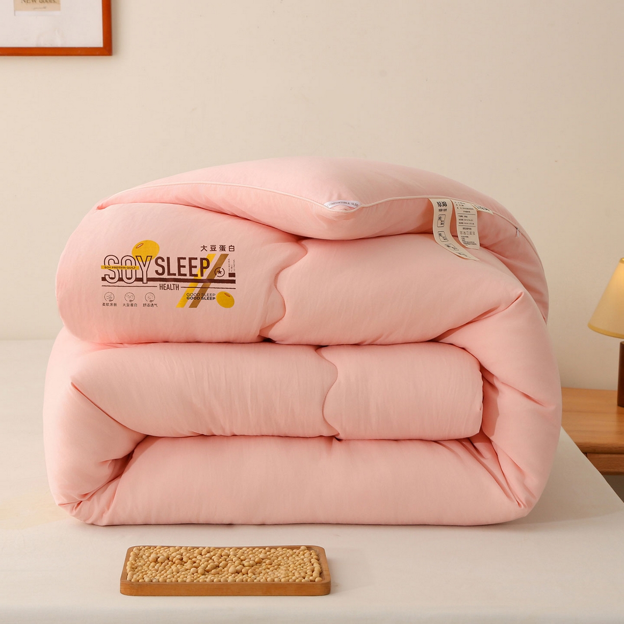 91家纺网 家纺一手货源 找家纺 （总）薇玛仕 2025新款简约超柔水洗皱皱棉大豆被秋冬被被子被芯