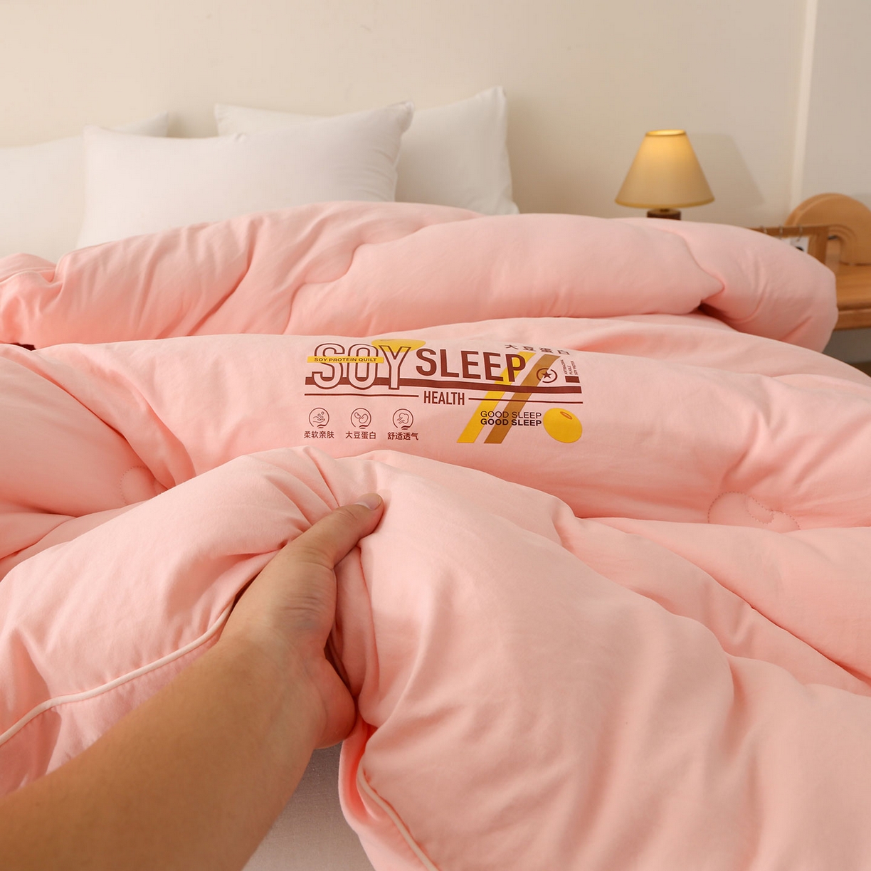 91家纺网 家纺一手货源 找家纺 薇玛仕 2025新款简约超柔水洗皱皱棉大豆被秋冬被被子被芯 粉玉