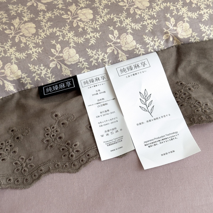 91家纺网 家纺一手货源 找家纺 米菲 2025新款棉麻大豆蛋白被子被芯 斯嘉丽