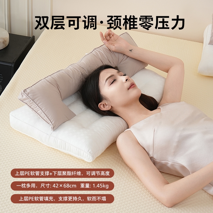 91家纺网 家纺一手货源 找家纺 （总）微枕芯 2025新款Y次方折叠枕头枕芯