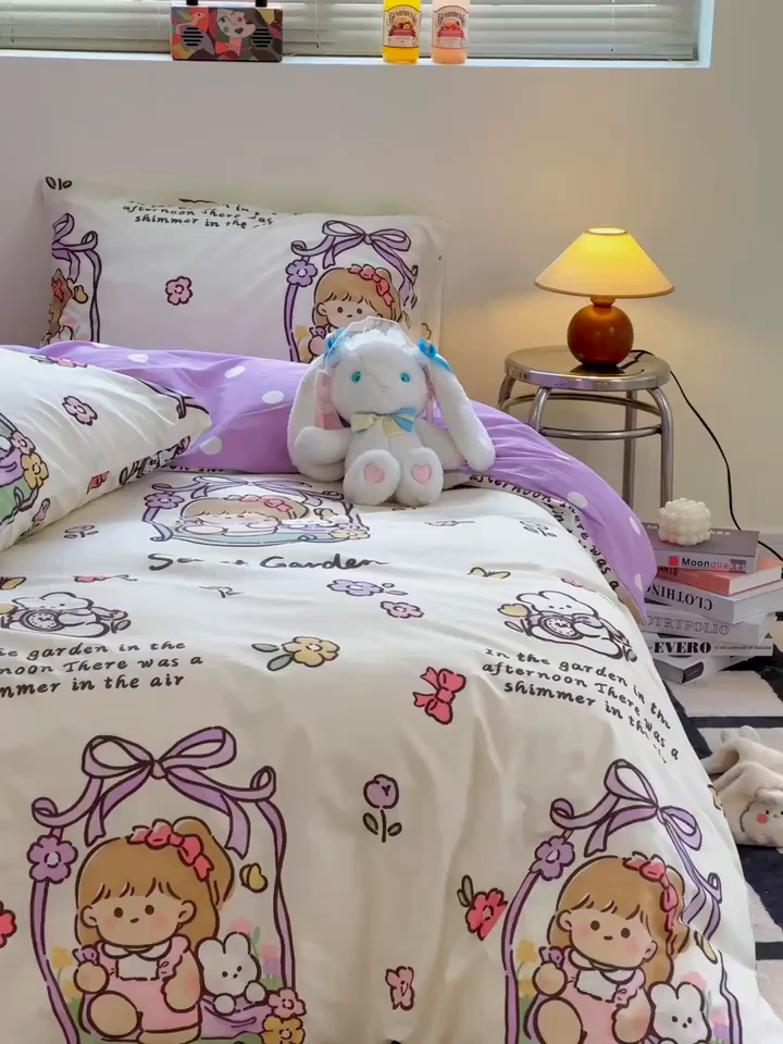 91家纺网 家纺一手货源 找家纺 梵克保罗 2025春夏新款全棉小清新卡通碎花学生季系列三件套四件套 西莉娅