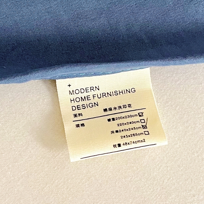 91家纺网 家纺一手货源 找家纺 梵克保罗 2025春夏新款水洗棉麻学生季小号三件套 花语芬芳