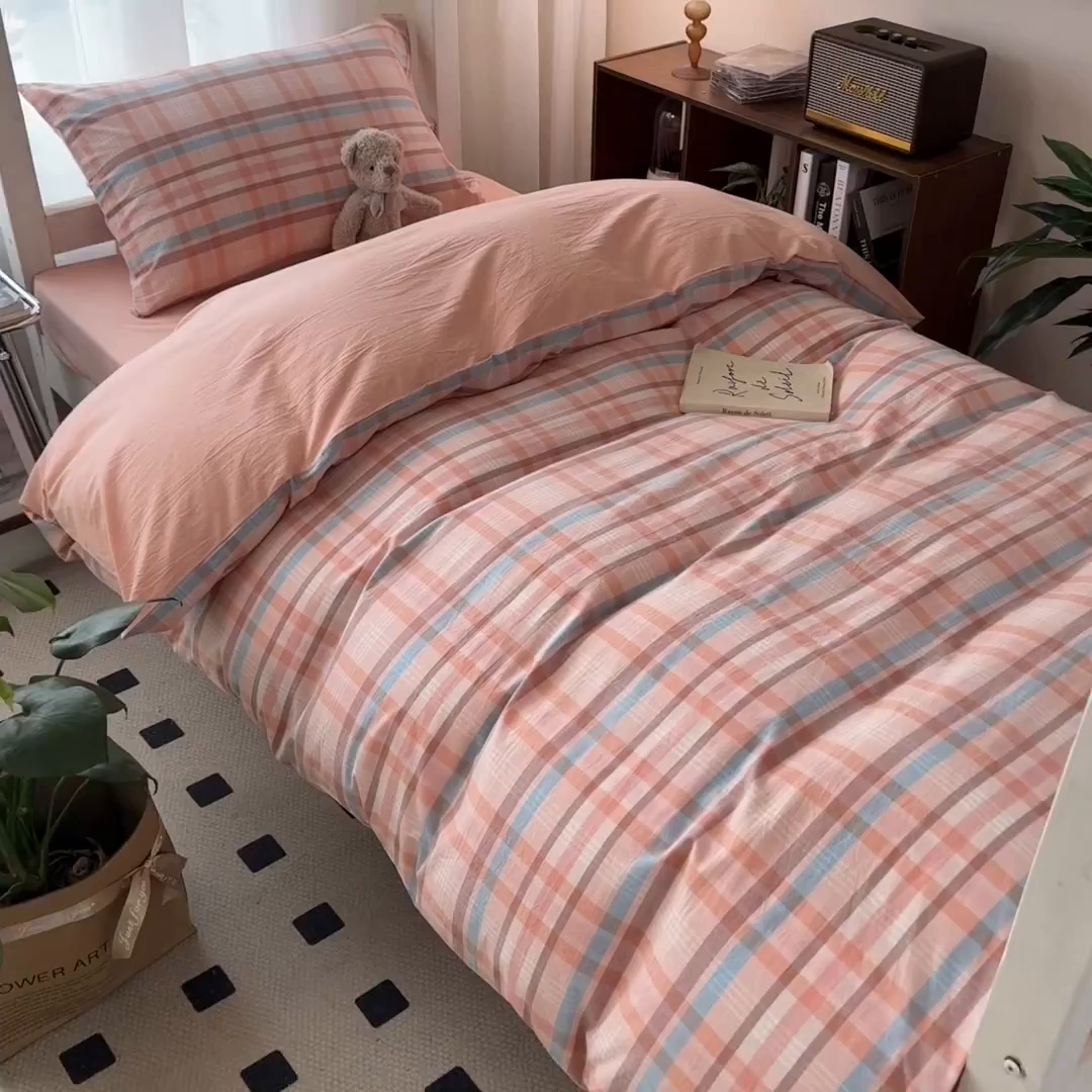 91家纺网 家纺一手货源 找家纺 梵克保罗 2025春夏新品无印风水洗棉学生六件套大礼包三件套枕套被套床单被芯床垫枕芯学生季 英伦粉