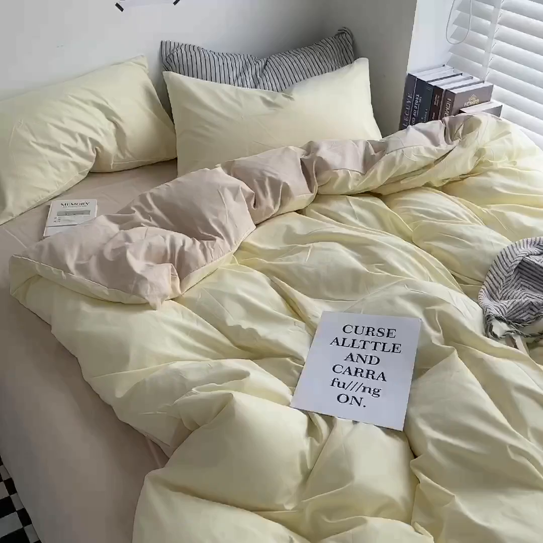 91家纺网 家纺一手货源 找家纺 梵克保罗 2025新款ins风小红书同款纯色双拼水洗棉四件套学生三件套亲肤加厚磨毛四件套混搭系列-单被套单枕套 双拼-芝士奶茶