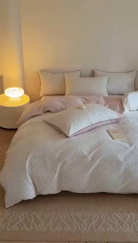 91家纺网 家纺一手货源 找家纺 梵克保罗 2025新款全棉嵌绳四件套 雨汐-绿